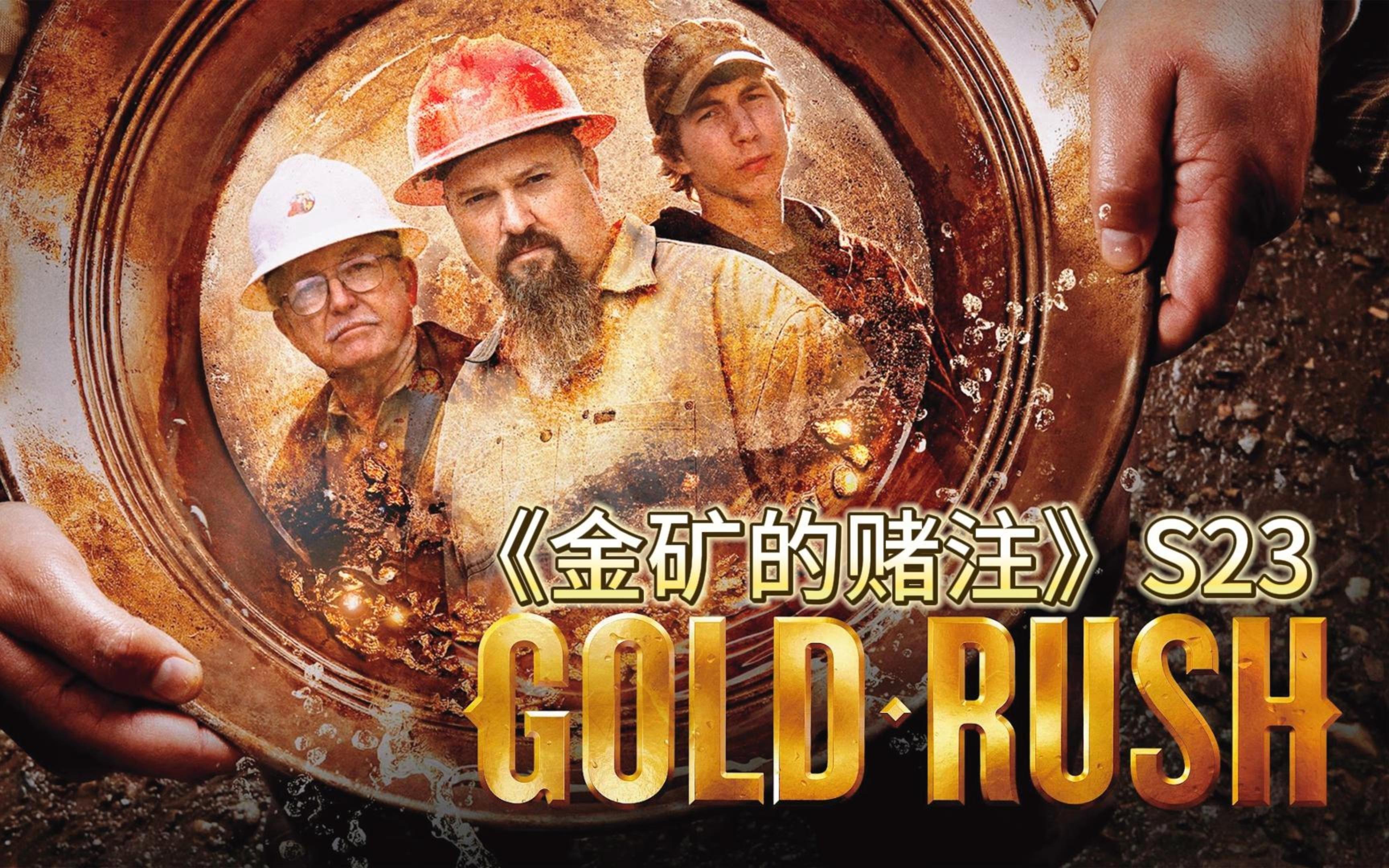 欧联冲刺阶段走向成谜，底特律活塞强势反弹，目标明确，赛季目标并未改变