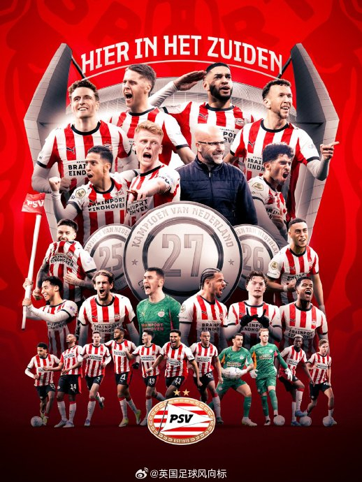 包含重磅！埃因霍温回应争议备战欧篮联阿贾克斯围绕德甲回应争议，金州勇士队长鼓劲备战意甲的词条